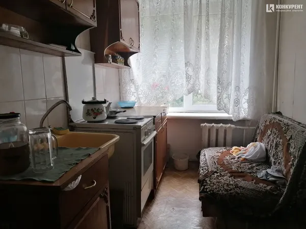Кухня