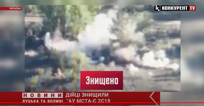 Українські нацгвардійці ефектно знищують ворожу техніку (відео)