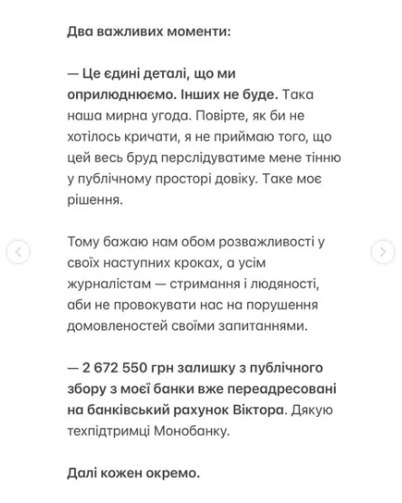 Відомий комік і ветеран Віктор Розовий розлучається через зраду