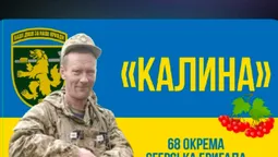 У громаді на Волині попрощалися із загиблим захисником Василем Калінчиком (відео)