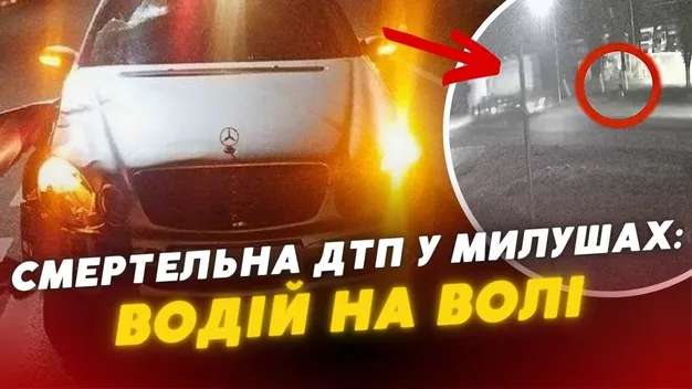 Відірвало голову: винуватцю кривавої аварії під Луцьком досі не оголосили підозру (відео)