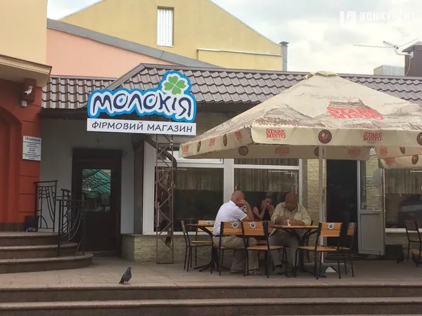 Вулиця Лесі Українки
