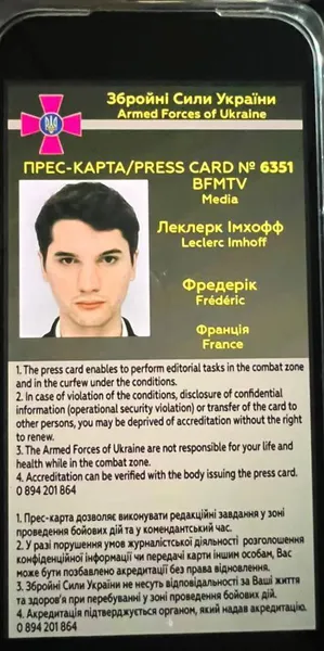 Московити обстріляли евакуаційне авто: загинув французький журналіст (фото, відео)
