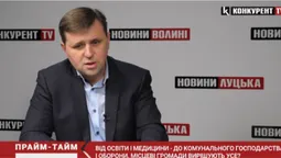 На місцеві громади «звалили» вирішення багатьох питань (відео)