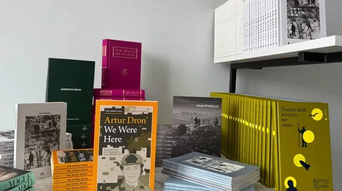 У письменника та ветерана Артура Дроня з'явилась власна онлайн-книгарня
