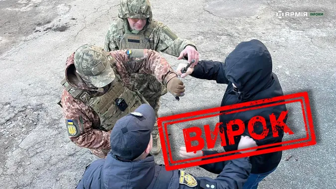 На Маневиччині засудили Viber-«диспетчера», який повідомляв про пересування ТЦК