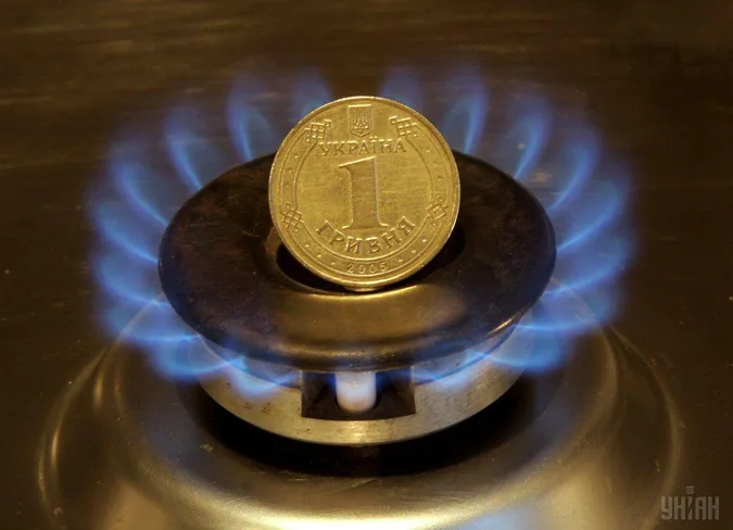Українці зменшили споживання газу
