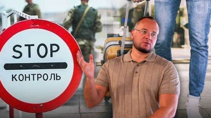 Фото ілюстративне