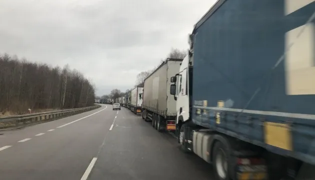 Фото ілюстративне