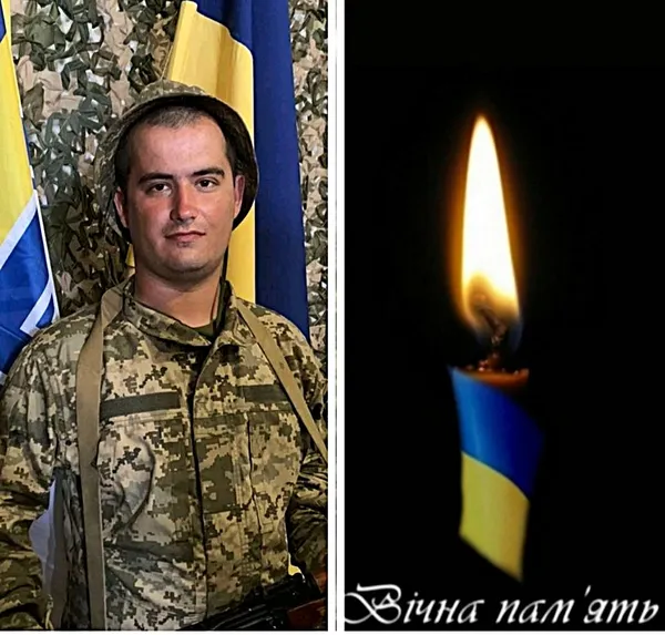 Понад 7 місяців вважали зниклим: на Донеччині загинув Роман Карпюк з Луцького району
