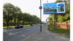 У Києві на білбордах рекламують Луцьк