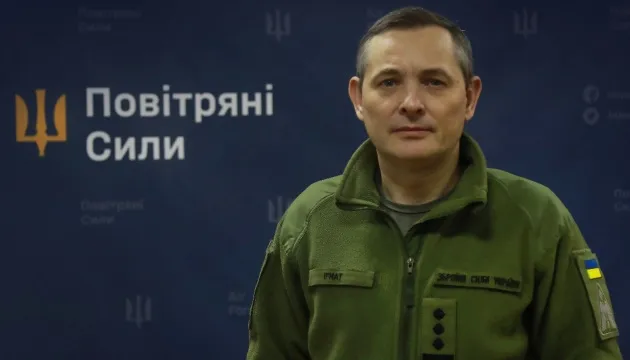 Партнери не повідомили Україну про перший пуск ворожої балістики, – Ігнат