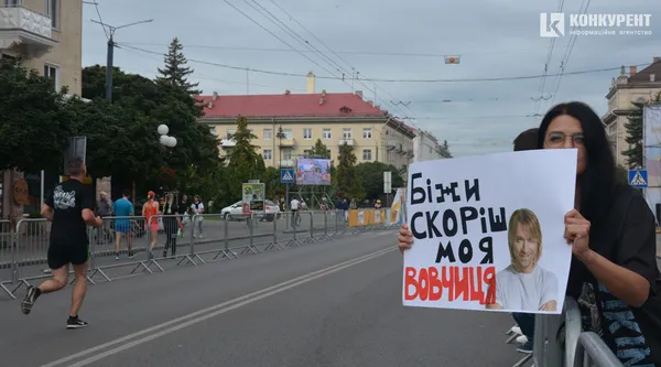 Луцький півмарафон у фото: як це було