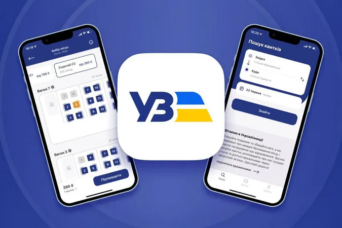 Укрзалізниця запустила власний мобільний застосунок