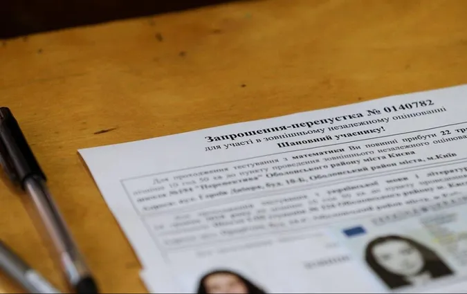 Для випускників можуть скасувати ДПА у формі ЗНО
