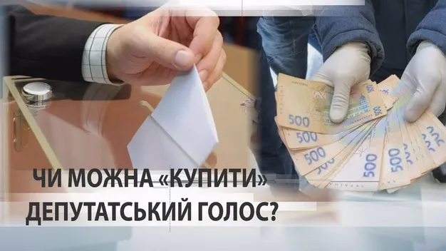 На Волині судять ескголову Гіркої Полонки та її чоловіка за хабарництво (відео)