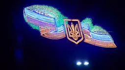 Луцьк осяяла патріотична ілюмінація