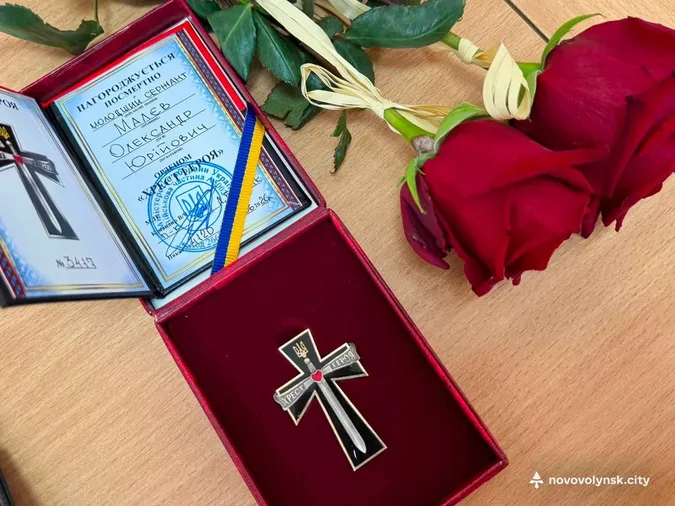 Родині загиблого Захисника з Волині вручили посмертний орден «Хрест Героя» (фото)