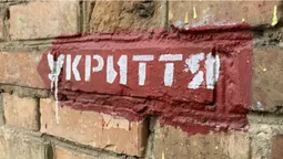 Шість – частково придатні: Луцькрада передала на баланс ЖКП 11 укриттів (відео)