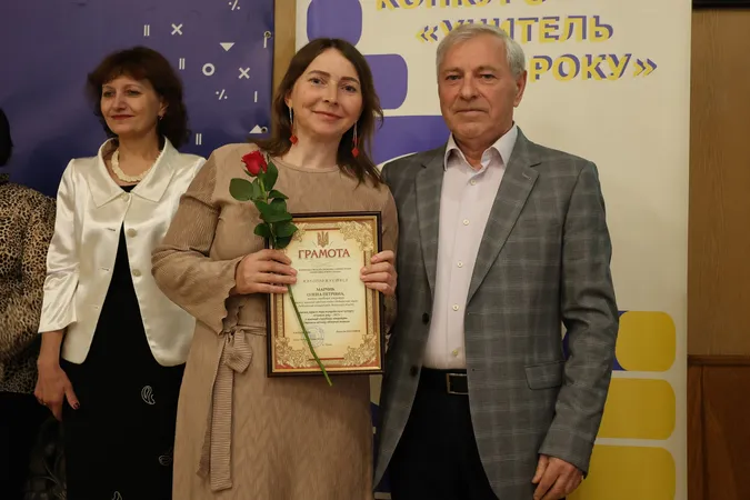 «Учитель року – 2025»: у Луцьку відзначили переможців обласного конкурсу (фото)