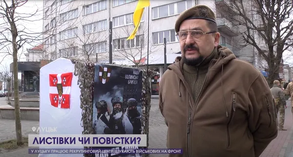 Костянтин Байчук