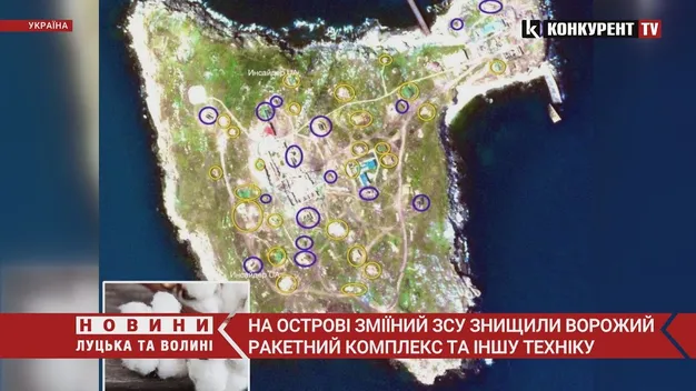 На Зміїному знищили ворожий зенітно-ракетний комплекс «Панцир С1» (відео)