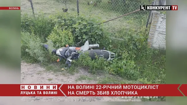 П'яний волинянин на мотоциклі збив на смерть дитину і сховався у лісі (фото,  відео)