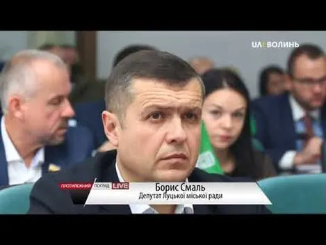 Голова бюджетної комісії Луцькради розповів тонкощі бюджету 2019 року