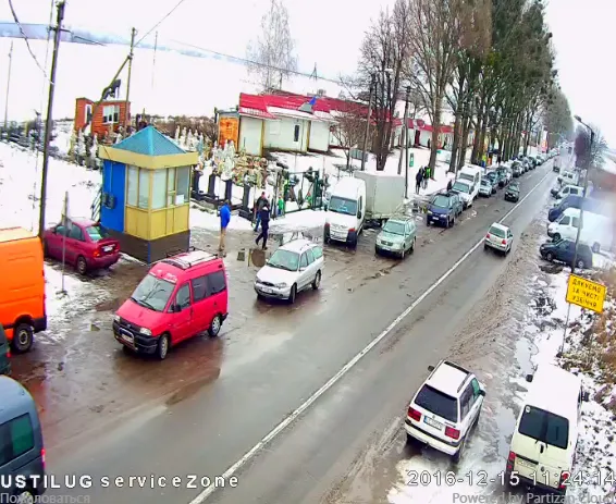 За чергою на «Устилузі» можна спостерігати онлайн