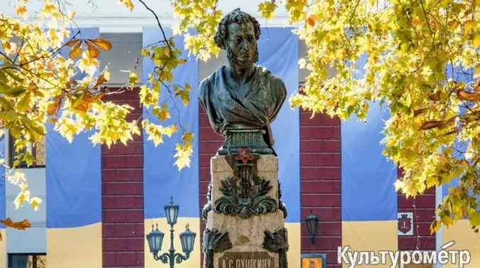 До Каті його: в Одесі знесуть пам'ятник пушкіну