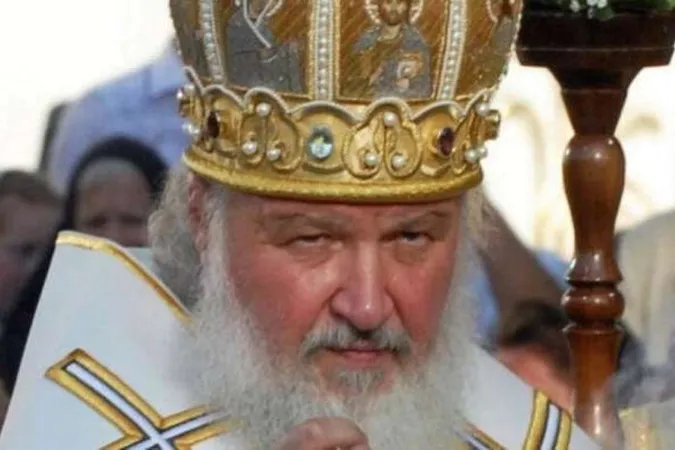 СБУ повідомила про підозру московському патріарху Кирилу