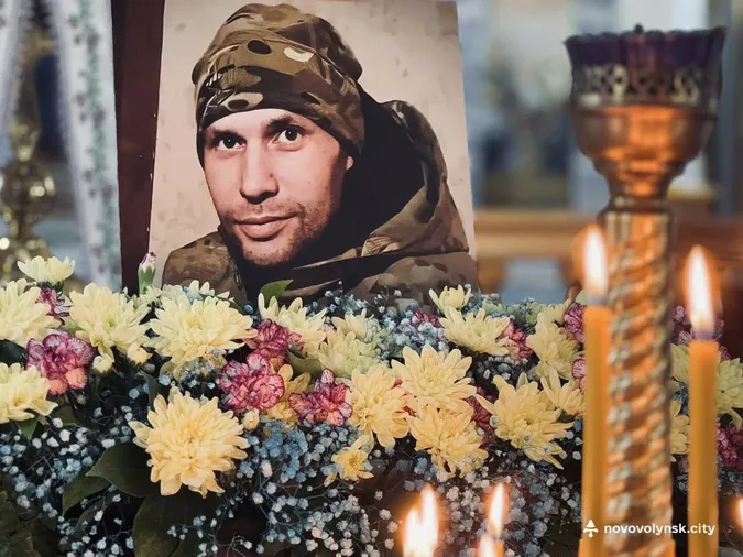 На Волині попрощалися із загиблим воїном Антоном Ананьїним (фото)