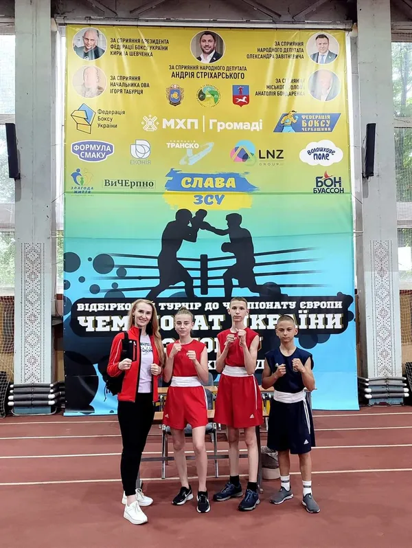 Збірна Волині здобула дві нагороди на чемпіонаті України з боксу (фото)