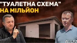 «Туалетна схема» чи бізнес-провал: хто стоїть за недобудованою халупою у Луцьку (фото)