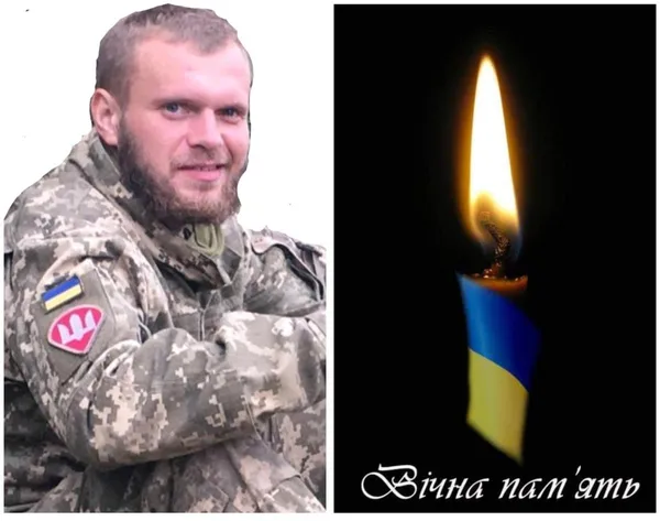 На Волині прощатимуться із загиблим Героєм Володимиром Фірчуком
