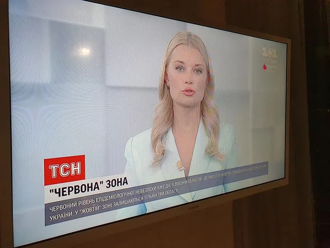 «Луцька область»: у новинах ТСН використали некоректну назву області (фото)