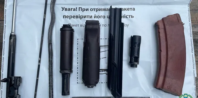 Волинянину надіслали поштою автомат і набої з прифронтової області (фото)