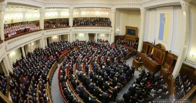 Фото ілюстративне
