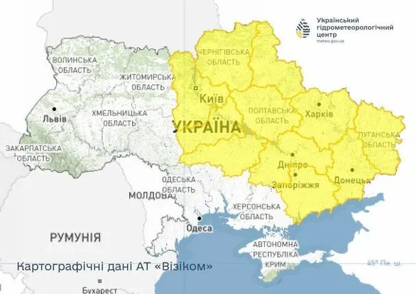 До України суне небезпечний циклон зі ще сильнішим похолоданням: які міста «накриє»