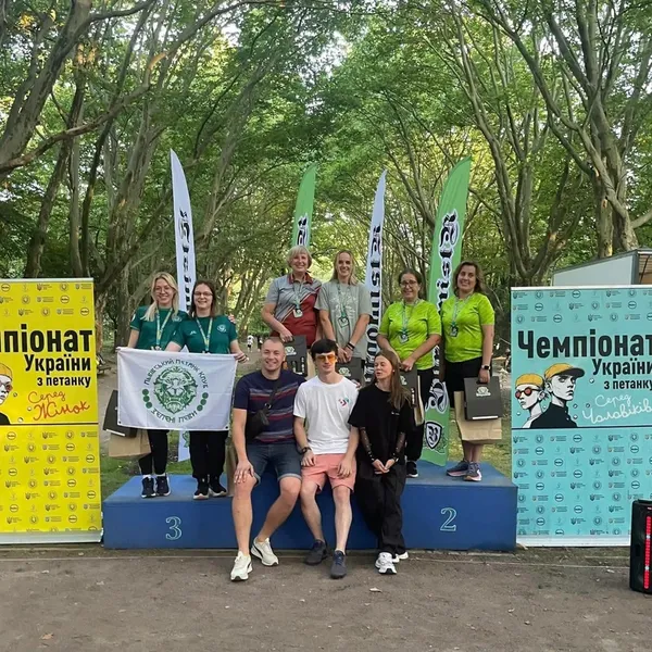 Дружина полеглого Героя з Волині стала чемпіонкою України з петанку (фото)