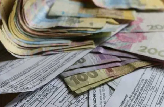 «Ощадбанк» почав видавати субсидії грішми