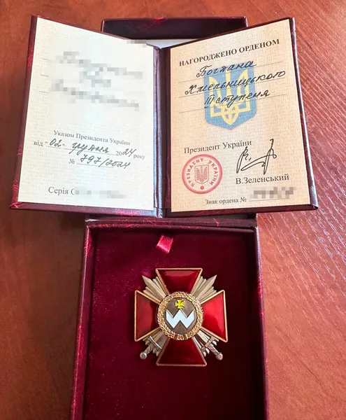 Волинським прикордонникам вручили державні нагороди (фото)