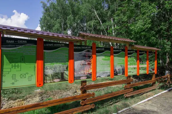 На Волині оновили один із найстарших рекреаційних пунктів (фото)