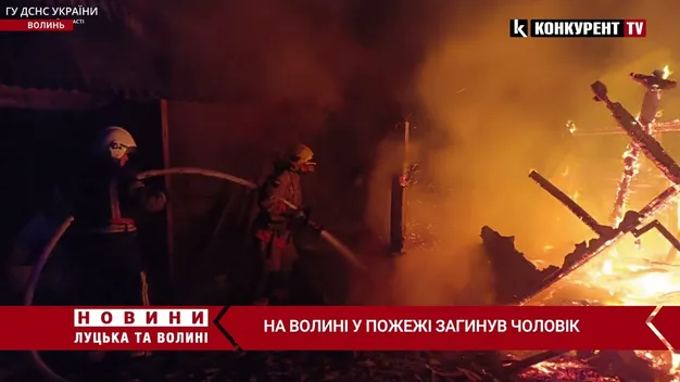 Через несправну пічку у пожежі загинув 58-річний волинянин (фото, відео)