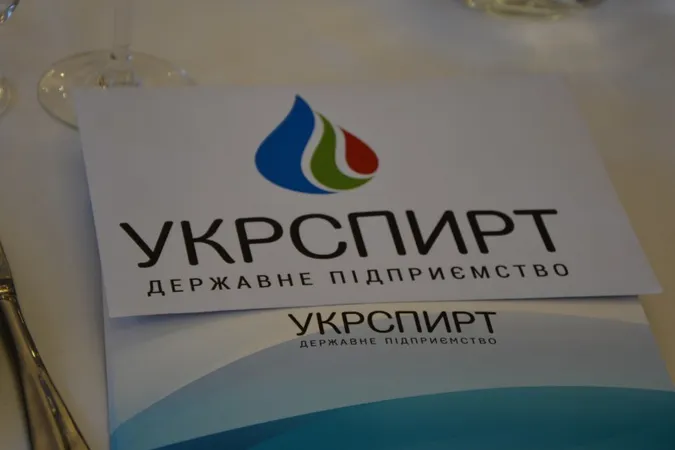 «Укрспирт» призупинив виробництво