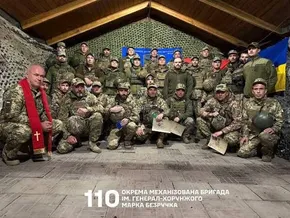 110 ОМБр імені генерал-хорунжого Марка Безручка