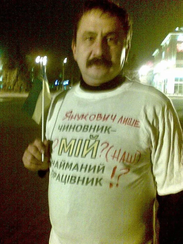 Як починалася Революція Гідності: спогади волинян (фото)