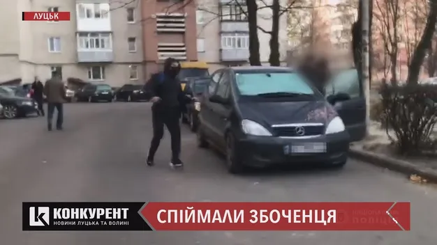 Надсилав дітям порно: слідство щодо луцького збоченця завершили (фото, відео)