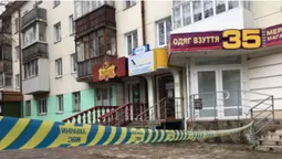 У Луцьку напали на фінустанову: касир – у лікарні, ввели план перехоплення (фото, оновлено)