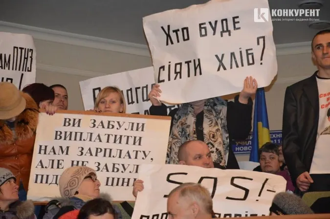 Викладачі та студенти волинських ПТУ «заполонили» сесійну залу Волиньради